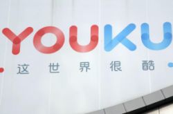 3分钟科普!济宁公司咨询服务电话_哔哩哔哩